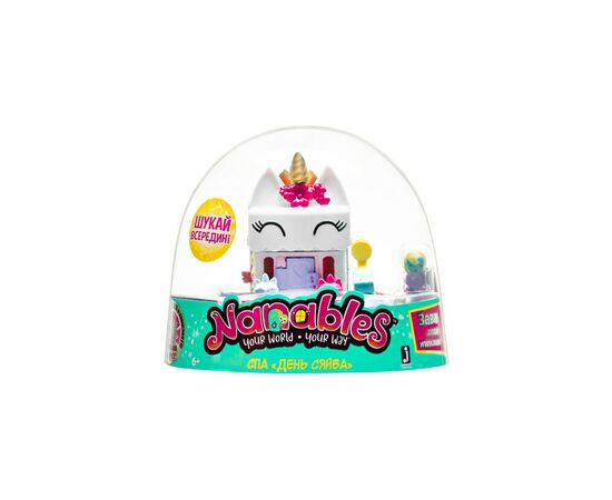 Фігурка Jazwares Nanables Small House Веселковий шлях, Спа "День сяйва" (NNB0049)