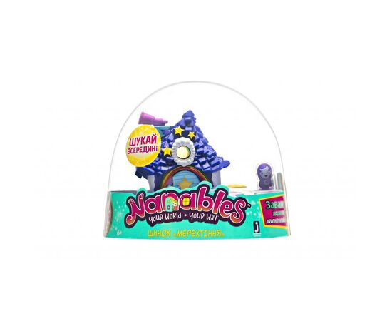 Фігурка Jazwares Nanables Small House Веселковий шлях, Шинок "Мерехтіння" (NNB0048)