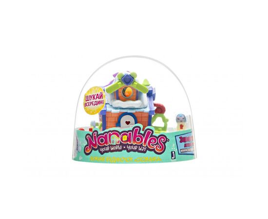 Фигурка Jazwares Nanables Small House Зимний чудесный, Лыжный домик Тайник (NNB0031)