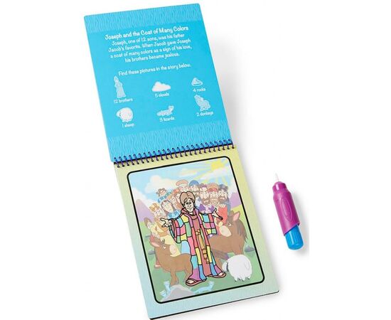 Набір для творчості Melissa&Doug Чарівна водна розмальовка Біблійні історії (MD9405), зображення 3 Набір для творчості Melissa&Doug Чарівна водна розмальовка Біблійні історії (MD9405), зображення 3