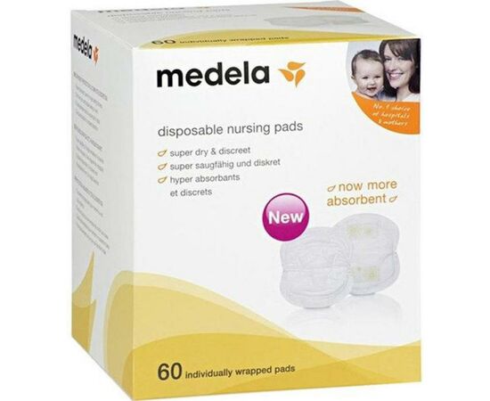 Вкладыш для бюстгальтера Medela Disposable Nursing Pads 60 шт (008.0374)