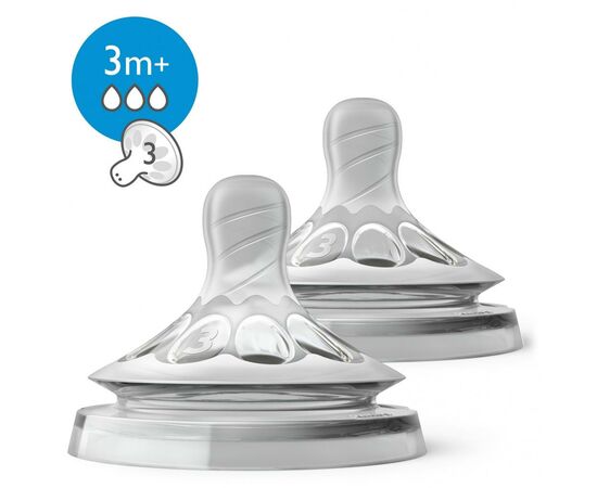 Соска Philips AVENT Natural 2.0 3+ міс. 2 шт. (SCF043/27)