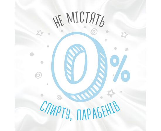 Детские влажные салфетки Huggies Pure Extra Care 3 х 56 шт (5029054222119), изображение 5 Детские влажные салфетки Huggies Pure Extra Care 3 х 56 шт (5029054222119), изображение 5