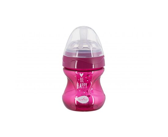Бутылочка для кормления Nuvita Mimic Cool 150 мл пурпурная (NV6012PURPLE)