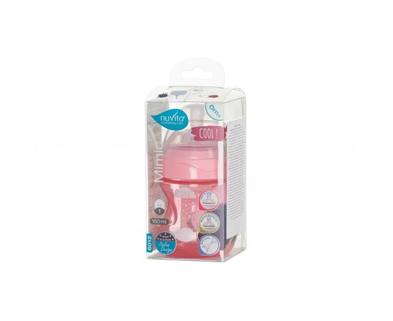 Бутылочка для кормления Nuvita Mimic Cool 150 мл розовая (NV6012PINK), изображение 2 Бутылочка для кормления Nuvita Mimic Cool 150 мл розовая (NV6012PINK), изображение 2