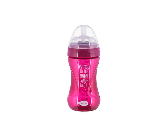 Бутылочка для кормления Nuvita Mimic Cool 250 мл пурпурная (NV6032PURPLE)