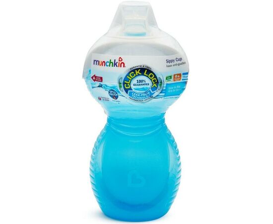 Поильник-непроливайка Munchkin Bite Proof 266 мл голубой (44166.01), изображение 2 Поильник-непроливайка Munchkin Bite Proof 266 мл голубой (44166.01), изображение 2