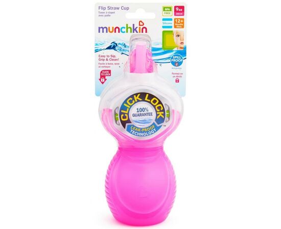 Поїльник-непроливайка Munchkin Click Lock 266 мл рожевий (15424.02), зображення 2 Поїльник-непроливайка Munchkin Click Lock 266 мл рожевий (15424.02), зображення 2