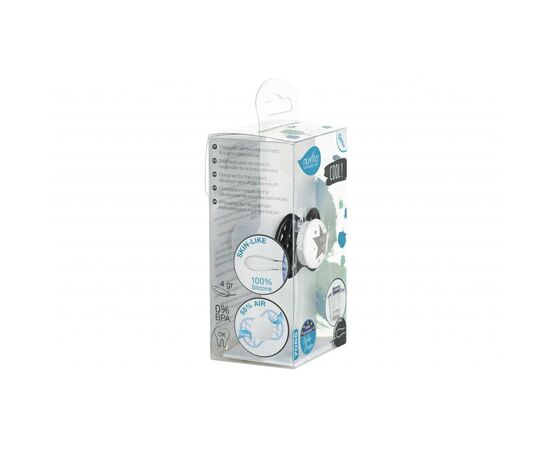 Пустышка Nuvita Air55 Cool 0m+ симметрическая (NV7065IB), изображение 4 Пустышка Nuvita Air55 Cool 0m+ симметрическая (NV7065IB), изображение 4