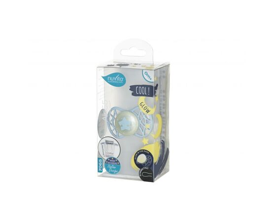 Пустышка Nuvita Air55 Cool 0m+ симметрическая свет. в темноте (NV7065GA), изображение 3 Пустышка Nuvita Air55 Cool 0m+ симметрическая свет. в темноте (NV7065GA), изображение 3