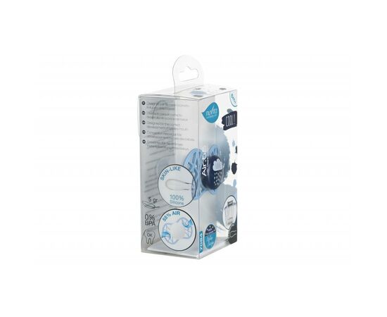 Пустушка Nuvita Air55 Cool 6m+ симетрична (NV7085CB), зображення 4 Пустушка Nuvita Air55 Cool 6m+ симетрична (NV7085CB), зображення 4