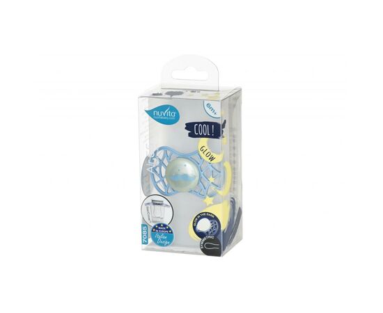Пустышка Nuvita Air55 Cool 6m+ симметрическая (светящаяся в темноте) (NV7085GDB), изображение 3 Пустышка Nuvita Air55 Cool 6m+ симметрическая (светящаяся в темноте) (NV7085GDB), изображение 3