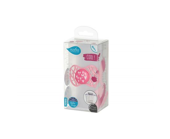 Пустышка Nuvita Air55 Cool 6m+ симметрическая (NV7085PY), изображение 3 Пустышка Nuvita Air55 Cool 6m+ симметрическая (NV7085PY), изображение 3