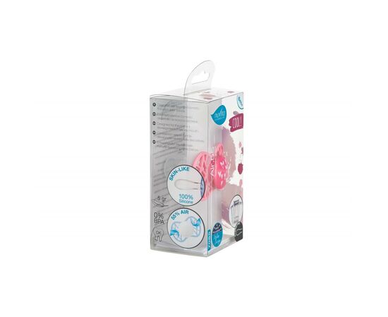 Пустышка Nuvita Air55 Cool 6m+ симметрическая (NV7085PY), изображение 4 Пустышка Nuvita Air55 Cool 6m+ симметрическая (NV7085PY), изображение 4