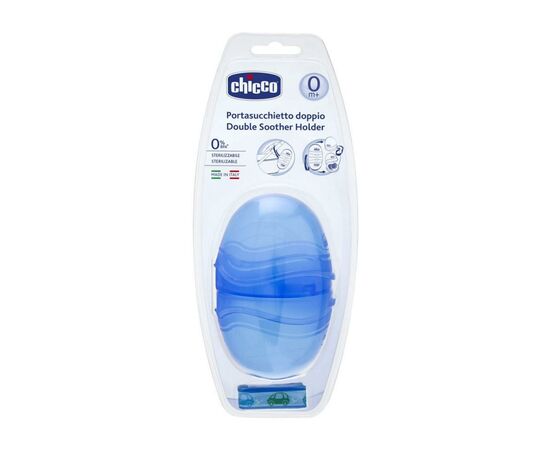 Контейнер для пустышек Chicco TRAVEL BOX голубой (07264.80), изображение 2 Контейнер для пустышек Chicco TRAVEL BOX голубой (07264.80), изображение 2