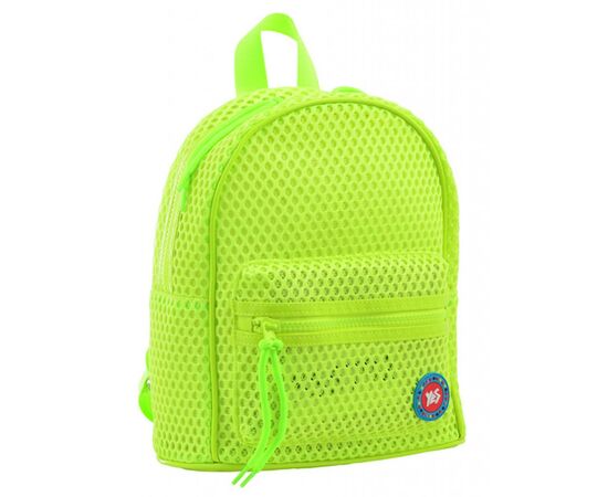 Рюкзак школьный Yes ST-20 Light green (555792)