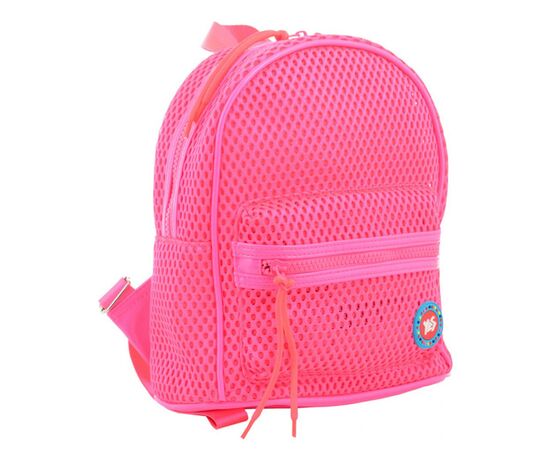 Рюкзак школьный Yes ST-20 Pink (555794)