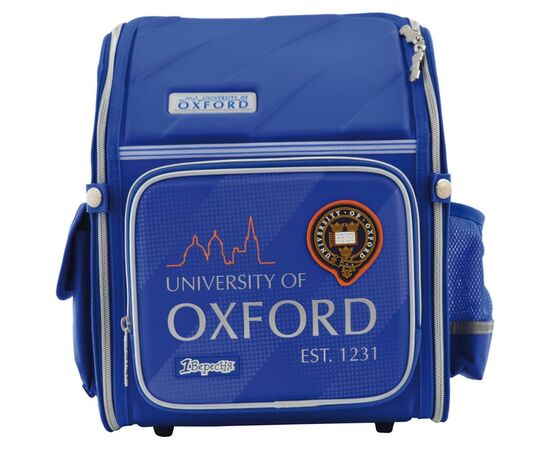 Портфель 1 вересня H-18 Oxford (556327), изображение 2 Портфель 1 вересня H-18 Oxford (556327), изображение 2