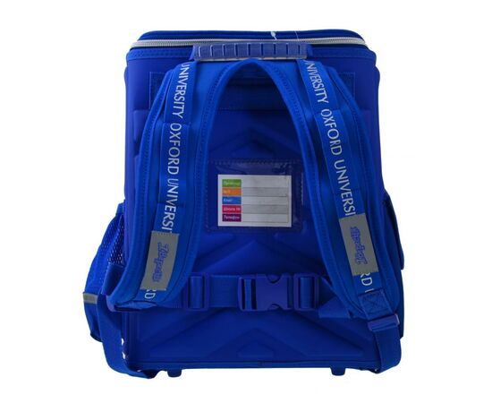 Портфель 1 вересня H-18 Oxford (556327), изображение 5 Портфель 1 вересня H-18 Oxford (556327), изображение 5