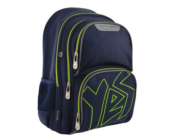 Рюкзак школьный Yes S-30 Juno YES green (557366)