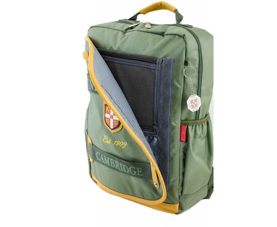 Рюкзак школьный Yes CA 076 зеленый (554024), изображение 8