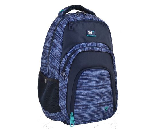 Рюкзак шкільний Yes T-25 Discovery Grey (557047)