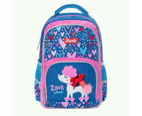Рюкзак школьный 1 вересня S-42 Love XOXO (558238)