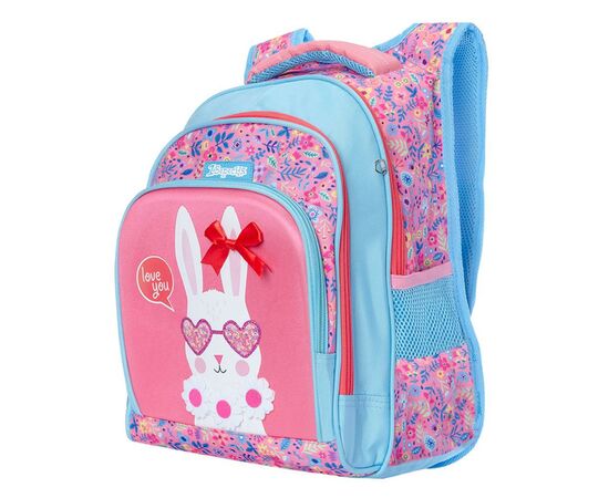 Рюкзак школьный 1 вересня S-43 Happy bunny (558223), изображение 2 Рюкзак школьный 1 вересня S-43 Happy bunny (558223), изображение 2
