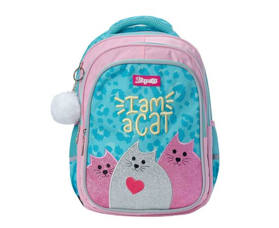 Рюкзак школьный 1 вересня S-44 I am a cat (558229)