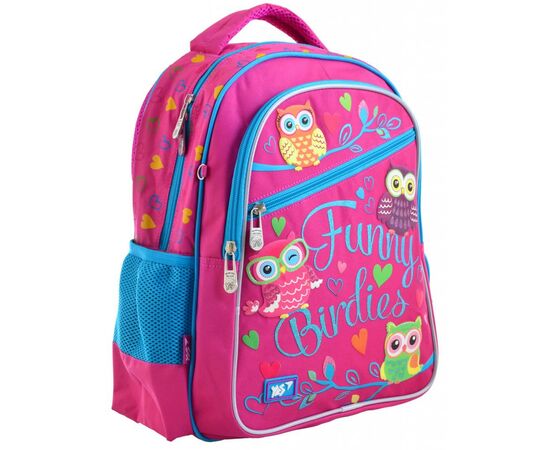 Рюкзак школьный Yes S-23 Funny Birdies (556245)