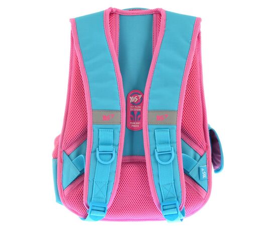 Рюкзак школьный Yes S-27 Magic (557135), изображение 5 Рюкзак школьный Yes S-27 Magic (557135), изображение 5