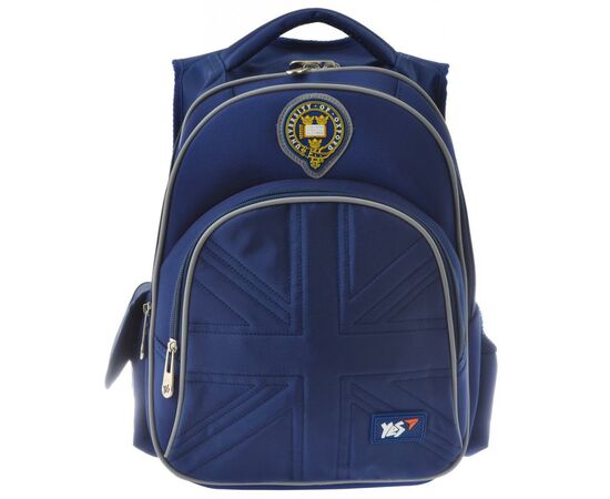 Рюкзак школьный Yes S-27 Oxford (557137), изображение 2 Рюкзак школьный Yes S-27 Oxford (557137), изображение 2