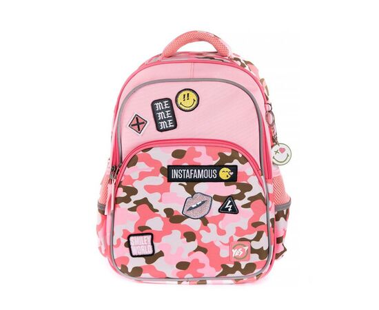 Рюкзак школьный Yes S-40 Smiley World military girl (558260), изображение 2 Рюкзак школьный Yes S-40 Smiley World military girl (558260), изображение 2