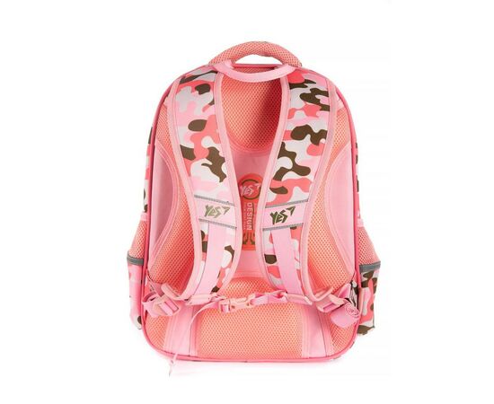 Рюкзак школьный Yes S-40 Smiley World military girl (558260), изображение 4 Рюкзак школьный Yes S-40 Smiley World military girl (558260), изображение 4