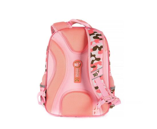 Рюкзак школьный Yes S-40 Smiley World military girl (558260), изображение 5 Рюкзак школьный Yes S-40 Smiley World military girl (558260), изображение 5