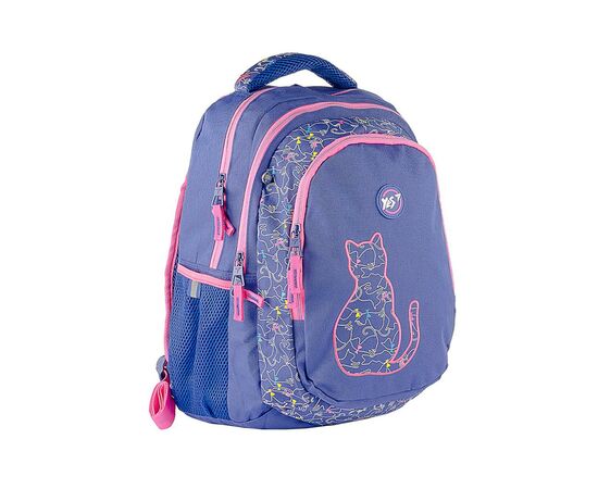Рюкзак школьный Yes T-22 Cats (558265)