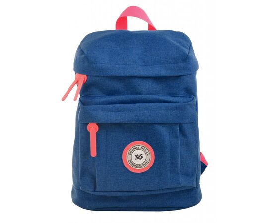 Рюкзак шкільний Yes ST-25 Heliotrope (555590), зображення 5