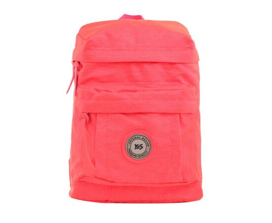Рюкзак школьный Yes ST-25 Indian Red (555591), изображение 3 Рюкзак школьный Yes ST-25 Indian Red (555591), изображение 3