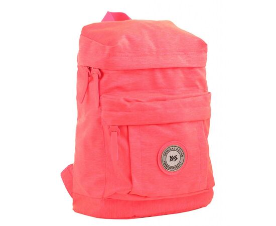 Рюкзак школьный Yes ST-25 Indian Red (555591)