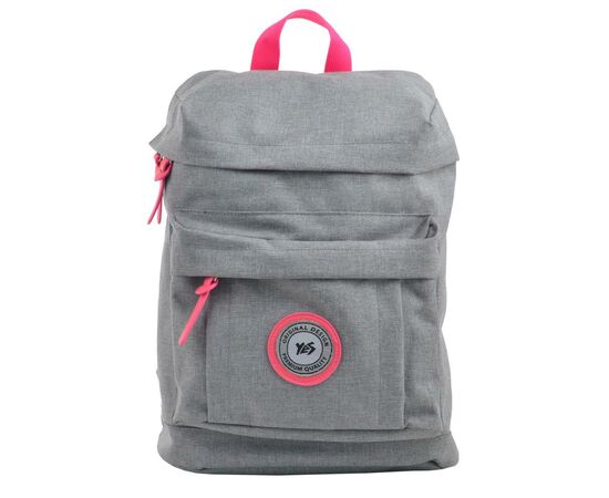 Рюкзак школьный Yes ST-25 Neutral grey (555593), изображение 4 Рюкзак школьный Yes ST-25 Neutral grey (555593), изображение 4