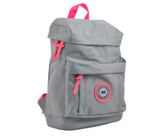 Рюкзак школьный Yes ST-25 Neutral grey (555593)