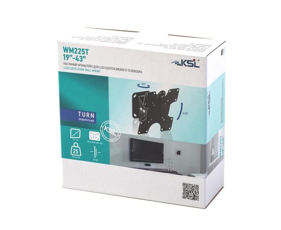 Кронштейн KSL WM225T, изображение 9 Кронштейн KSL WM225T, изображение 9