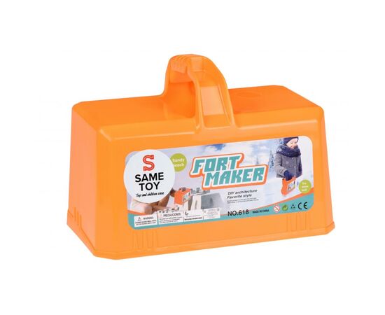 Іграшка для піску Same Toy 2 в 1 Fort Maker оранжевый (618Ut-2)