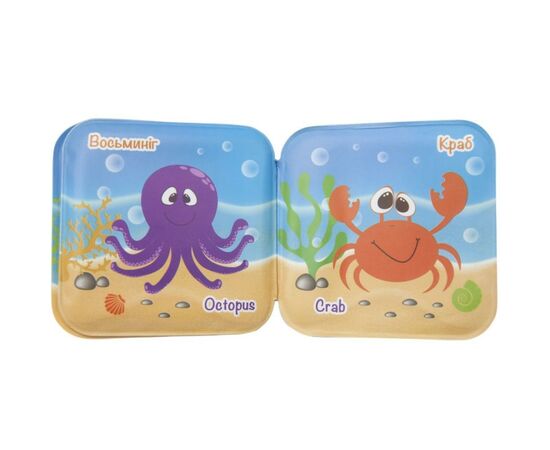 Игрушка для ванной Baby Team Игрушка-книжка с пищалкой (8740), изображение 5 Игрушка для ванной Baby Team Игрушка-книжка с пищалкой (8740), изображение 5