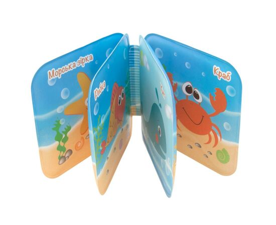 Игрушка для ванной Baby Team Игрушка-книжка с пищалкой (8740), изображение 6 Игрушка для ванной Baby Team Игрушка-книжка с пищалкой (8740), изображение 6
