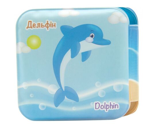 Игрушка для ванной Baby Team Игрушка-книжка с пищалкой (8740), изображение 7 Игрушка для ванной Baby Team Игрушка-книжка с пищалкой (8740), изображение 7