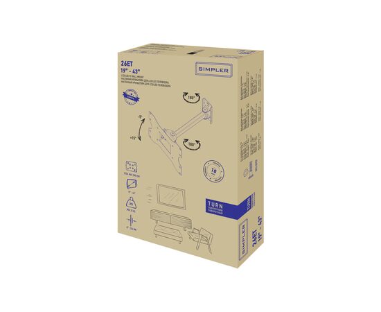 Кронштейн Simpler 26ET, изображение 8 Кронштейн Simpler 26ET, изображение 8