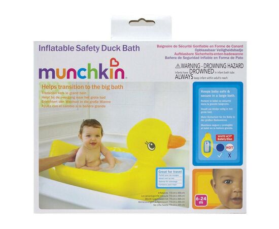 Бассейн Munchkin Надувной бассейн Утенок (01105401), изображение 3