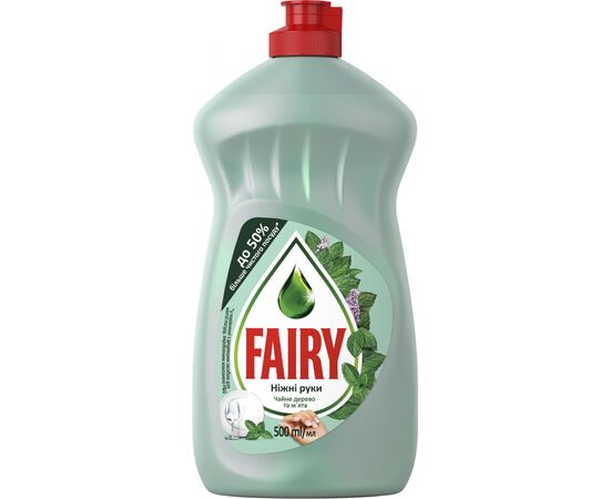 Средство для ручного мытья посуды Fairy Нежные руки Чайное дерево и Мята 500 мл (5413149395237)