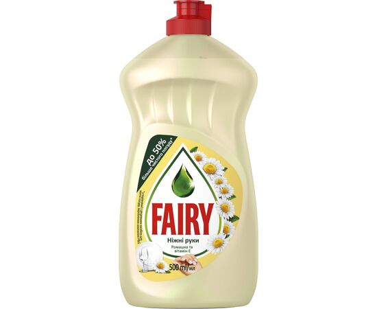 Средство для ручного мытья посуды Fairy Нежные руки Ромашка и Витамин Е 500 мл (5413149477728)